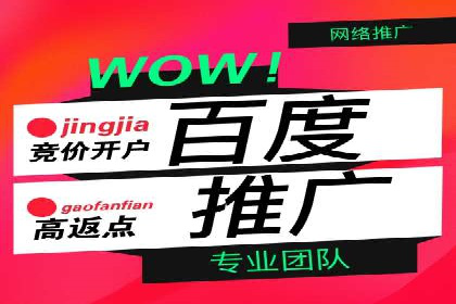 代理开户案例中的客户满意度提升策略