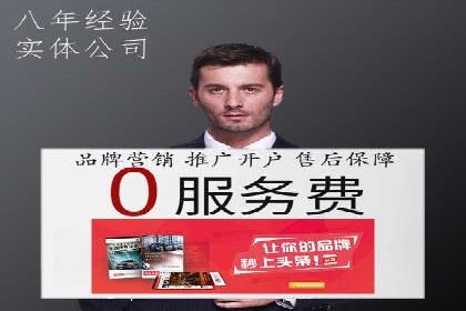 百度推广费用ROI提升策略与案例